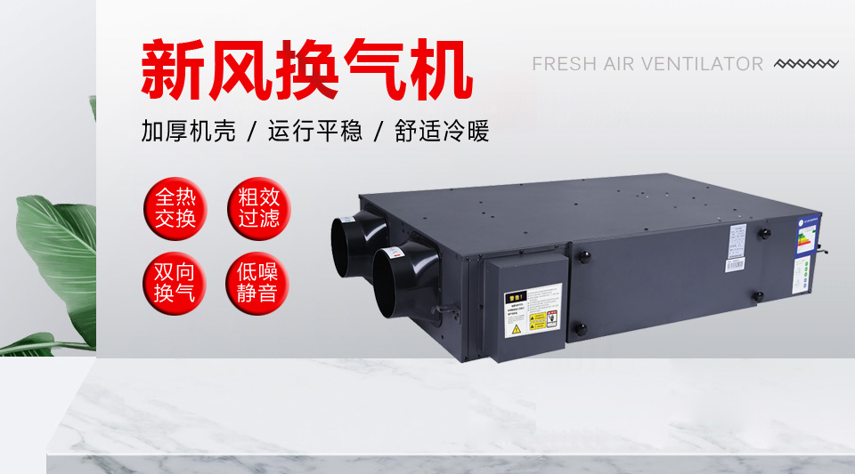 新乡918博天娱乐官网空调移动端展示2