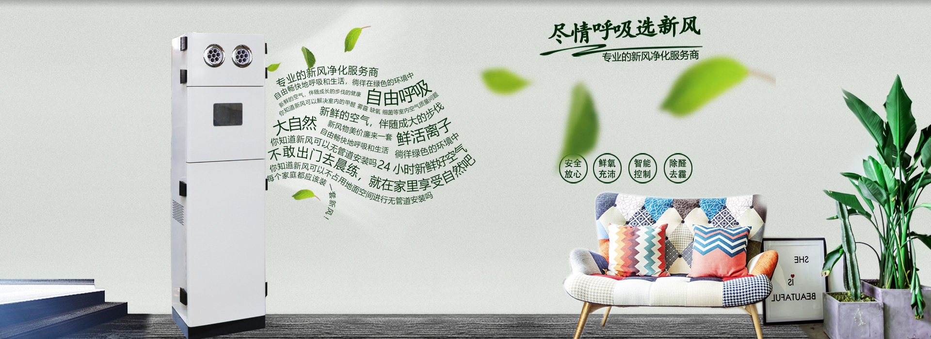 新乡918博天娱乐官网空调产品展示3