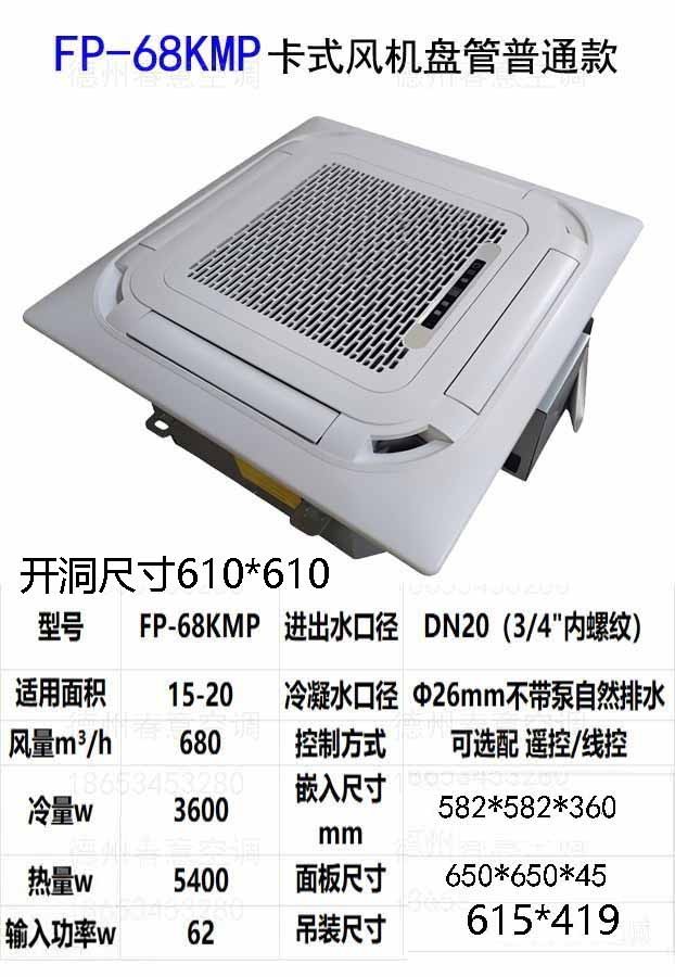 18203405Xwf98z.jpg