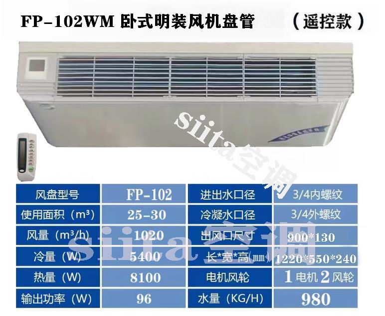 102遥浚浚？？？豾m